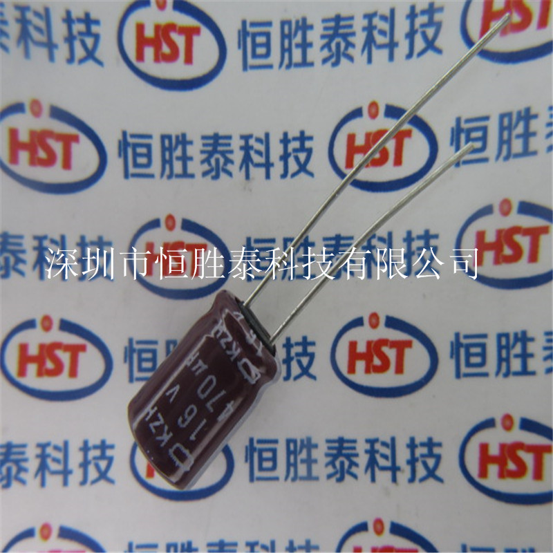 電解電容470uF 16V體積8*12MM直插優質鋁電解電容-470uF盡在買賣IC網